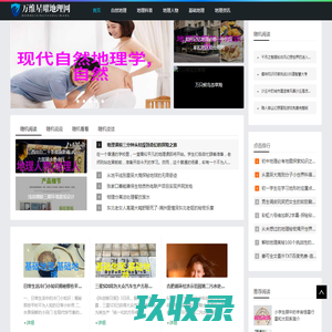 室内儿童乐园设备-室外儿童乐园设备-儿童游乐设备厂家|创奇