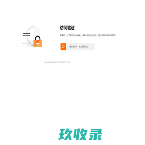 网页游戏平台_牛A网页游戏平台 - 汇聚国内最好玩的网页游戏