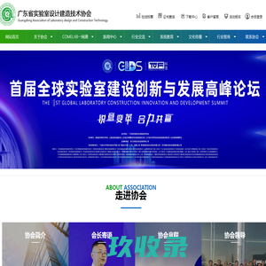 南京光驰电子科技有限公司-