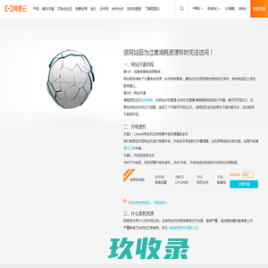 北京首汽租车_会议用车_租大巴车_租考斯特_租车公司-中汽创佳（北京）汽车租赁有限公司