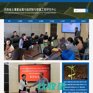 昂牛网络-专业的“企业互联网+”服务商，为企业提供域名注册|网站建设|小程序开发|商标查询|商标在线注册|等一站式云服务！ - 昂牛网络