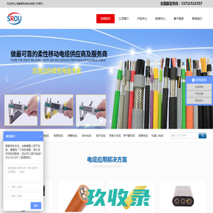 惠州市天勤化工产品有限公司 - 花反料|pu包装料