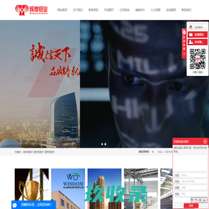 装饰铝型材_建材铝型材_通用铝型材-江西辉煌铝业有限公司