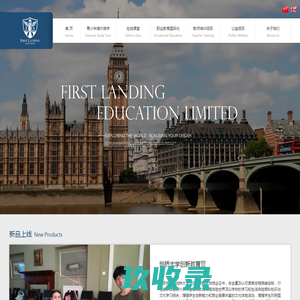 OQSS-问卷调查,调查问卷,在线问卷调查软件