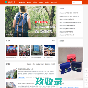经典小游戏大全 - 17yy经典小游戏