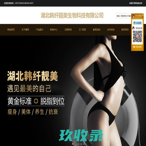 【卡车口碑_卡车口碑排行榜_卡车点评】轻卡点评_载货车点评_世纪卡车网