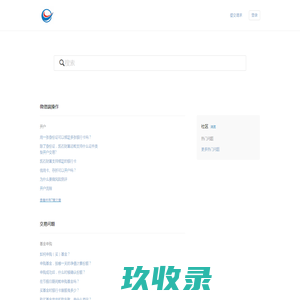 凯石财富