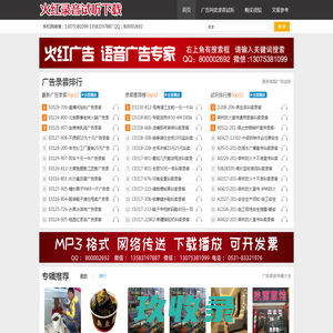 
                                        大族激光科技产业集团股份有限公司_                                        天成医疗网                        