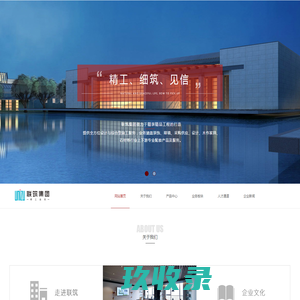 尚泽国际|注盈利系统落地10年|学盈利系统找尚泽国际|尚泽国际官网|衡水尚泽企业管理咨询有限公司