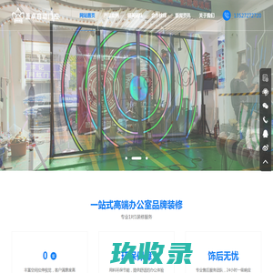 红酒,干红,圣八礼,圣登堡,山楂饮料,敞口乐-皇尊庄园官网