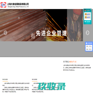 梅赛德斯-奔驰文化中心