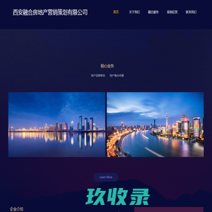 Lvyuan Water Treatment Technology