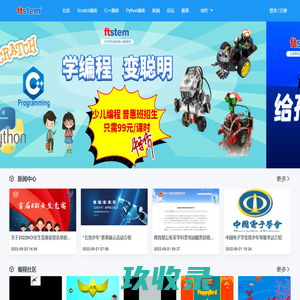 上海拓荒牛数码科技有限公司