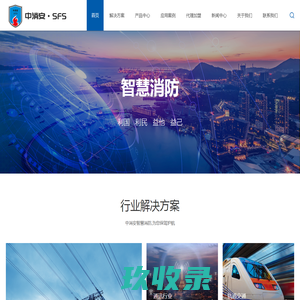 上海拓荒牛数码科技有限公司