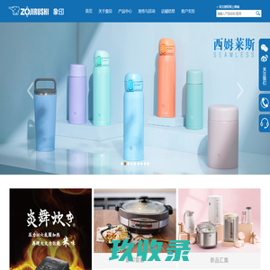 上海拓荒牛数码科技有限公司
