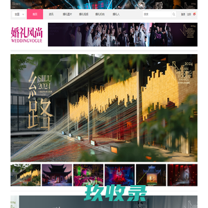 长沙香润来有限公司：制香机/佛香 , 包装纸/竹签/刚才