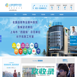 次氯酸钠,双氧水,液碱,盐酸,硫酸,氨水,元明粉 