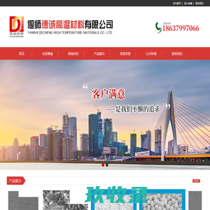 重庆职业培训_健康管理师_家政培训_全媒体运营师 - 重庆市弘一职业培训学校