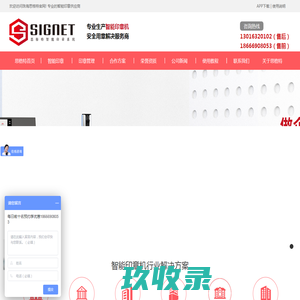百科屋-百科网百科知识小窍门及生活常识问答指南经验分享