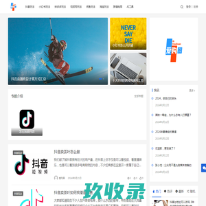 [乐小本]?淘宝优惠券|淘宝优惠券怎么领|淘宝优惠券去哪里领|淘宝优惠券领取入口