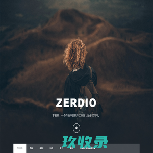 勤学网 - 职业技能高效率在线自学平台