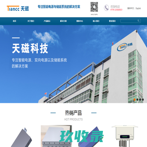 湖南青砖青瓦_长沙古建青砖_古建青瓦_仿古青砖_仿古青瓦_湖南长沙青砖青瓦厂家_盖瓦安装施工队