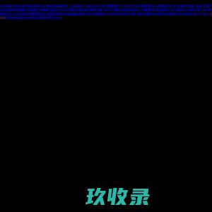 攀枝花市邦钛科技有限责任公司