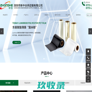 端子-接线端子-UK-接线端子排-TTU重载连接器-二次模块-南京三湾电器