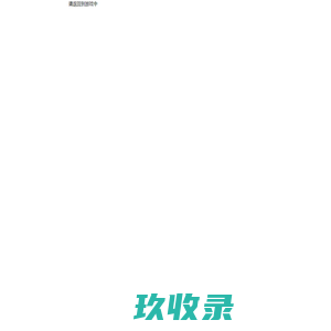 AE游戏平台