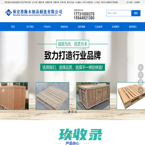 徐州丘比信息技术有限公司