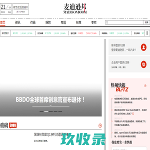 天煌资讯网 | 分享路灯行业信息