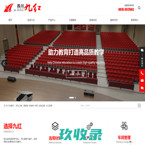当乐厨房电器(dangle)首页-十大品牌_招商加盟_整体厨卫电器品牌领导者
