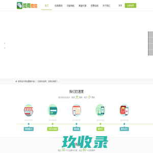 牛散_牛散最新持股_牛散持股查询_特特股