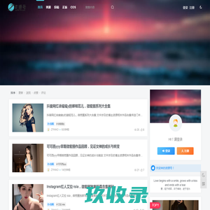 当乐厨房电器(dangle)首页-十大品牌_招商加盟_整体厨卫电器品牌领导者