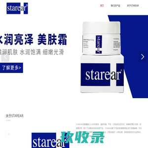 【Pr爱好者集结地】-Premiere模板视频素材网站_PR模板插件免费下载