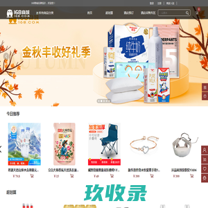 168商城|格美集团格美会会员商城|名牌优品,超值价格!