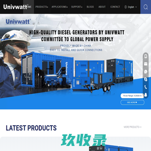 Diesel Generator, Diesel Genset, Diesel generating set Manufacturer & Supplier - UNIVWATT