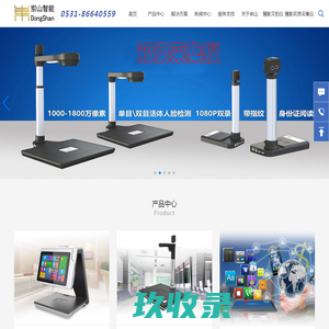 【Pr爱好者集结地】-Premiere模板视频素材网站_PR模板插件免费下载