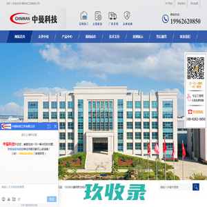 康明斯_潍柴_上柴品牌_优质柴油发电机组厂家_价格_上海翼中电站设备有限公司