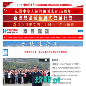 装修公司  别墅豪宅设计-深文家装