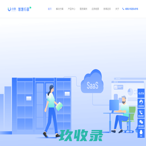 舞笔弄文网