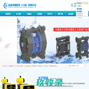 
	曲阜市富兴机械设备有限公司-全球五金网

