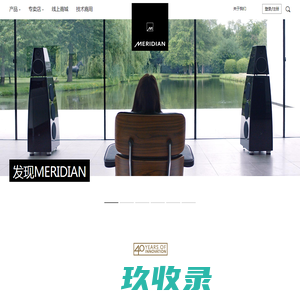 韶关市华实现代农业创新研究院