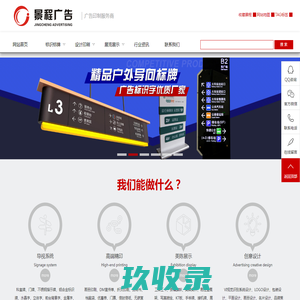 兴宁印刷包装纸厂家排名-《136-2529-2270》-标签,标签印刷,标签印刷厂,标签印刷公司,不干胶标签印刷厂,不干胶标签印刷,防伪标签印刷,贴纸印刷,标签印刷机,排版,图文排版,智能排版,自动拼版