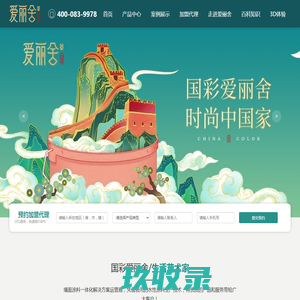 Afficient Academy – Technology-based education company