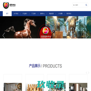 Afficient Academy – Technology-based education company