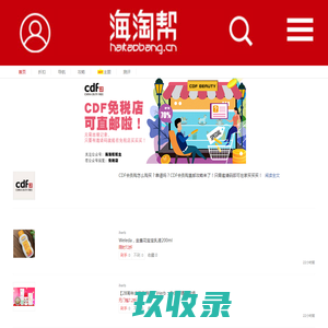 上海达内科技软件有限公司