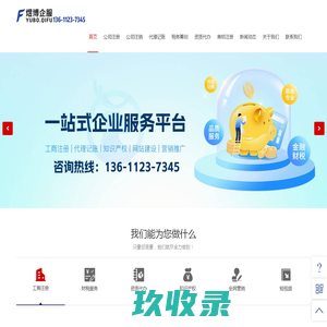 开云·kaiyun(中国)官方网站-sports