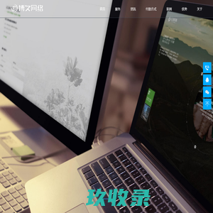 成都市青白江巴士公交有限公司：城市公交客运,汽车租赁服务
