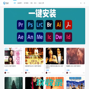 给我网盘资源-教程分享网